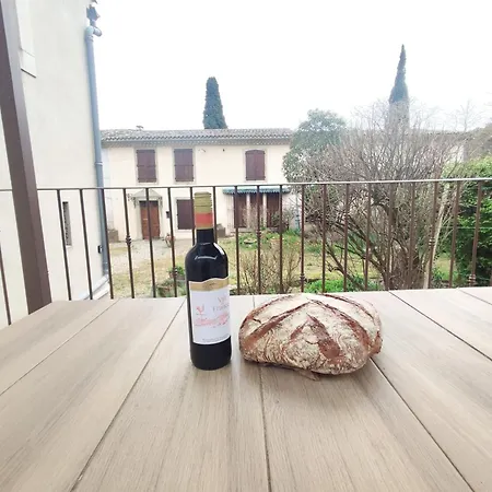 Le Plgeonnier- Climatisation - Parking - Terrasse Casa de Férias *